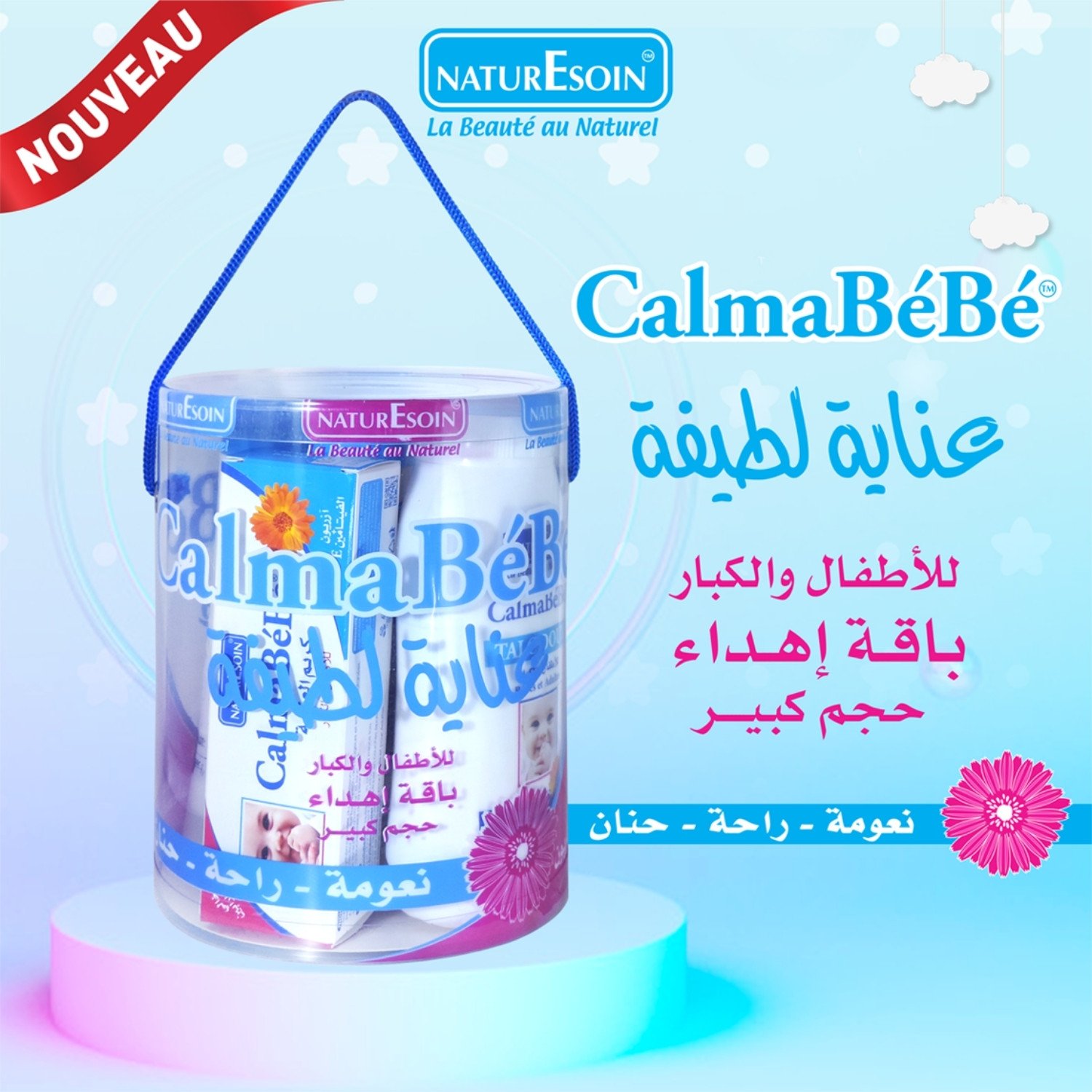 calmabébé – coffret soin bébé & famille calmabébé – coffret soin bébé & famille